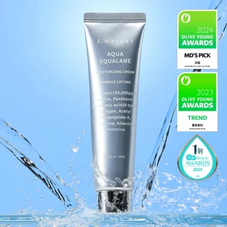 S.NATURE AQUA  SQUALANE MOISTURE CREAME